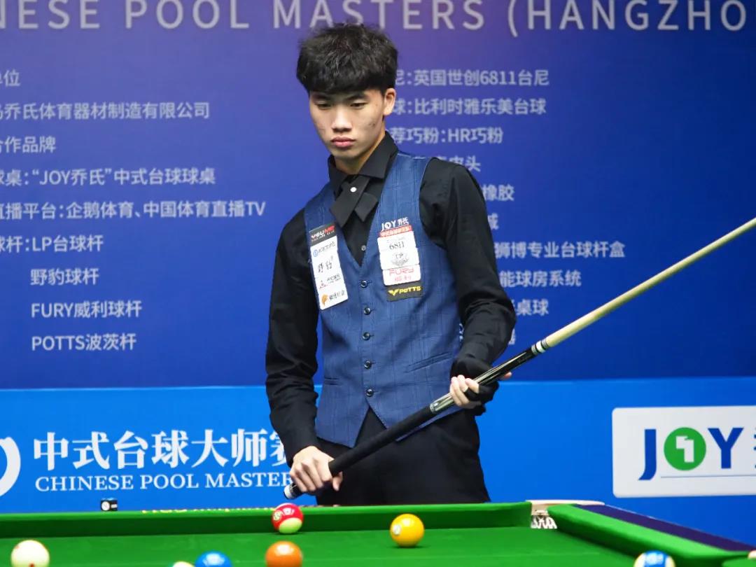 球员埃里克 球员埃里克