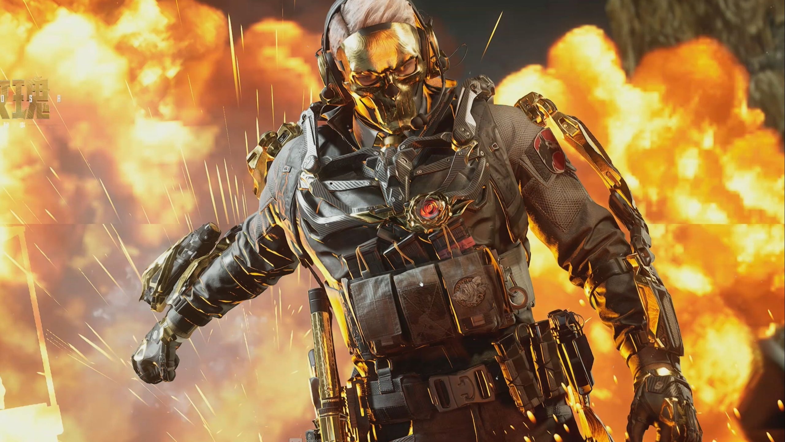 国公开赛决 国公开赛决