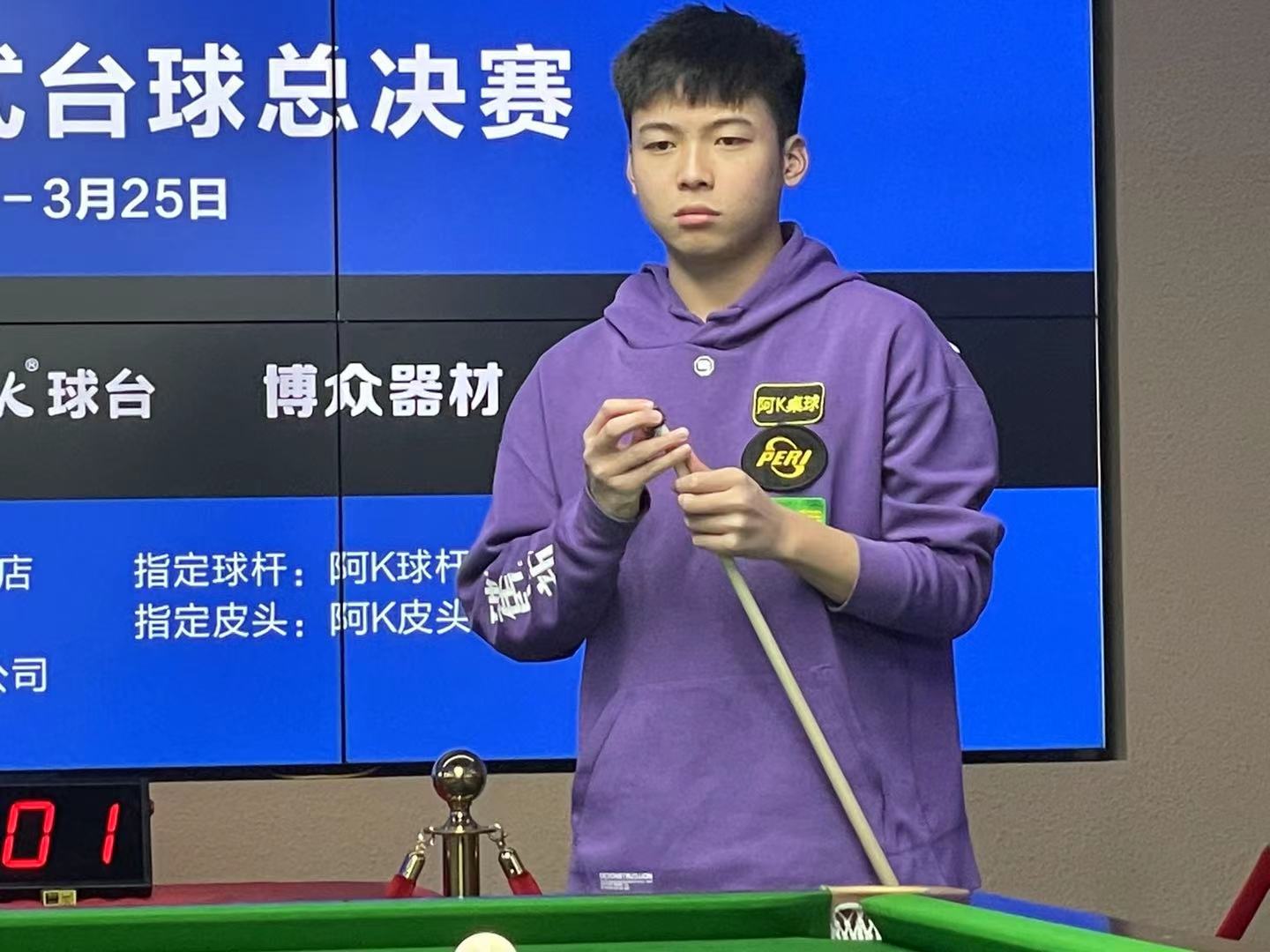 失去冷静 失去冷静